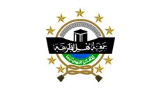 Profil PWNU Pengurus Wilayah Provinsi Sulawesi Tenggara
