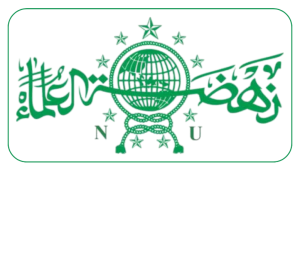 Logo PWNU Pengurus Wilayah Provinsi Sulawesi Tenggara